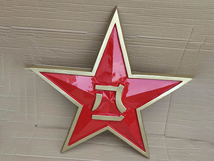 警徽设计过程中常见的挑战有哪些