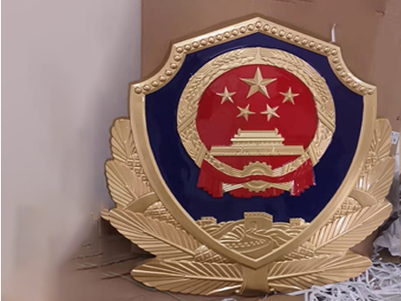 警徽制作中常见的设计误区