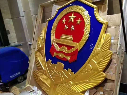 警徽生产中的环保要求