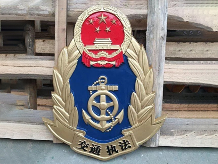 警徽生产厂家如何保证产品的高质量