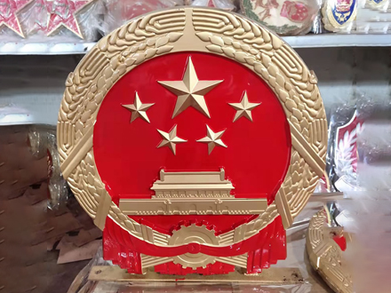 大型国徽的安装与维护工作