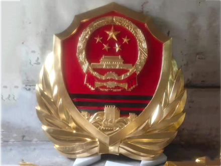 武警徽制作 