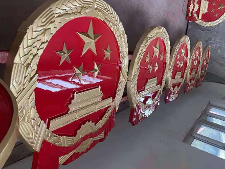 国徽中的蓝色象征什么