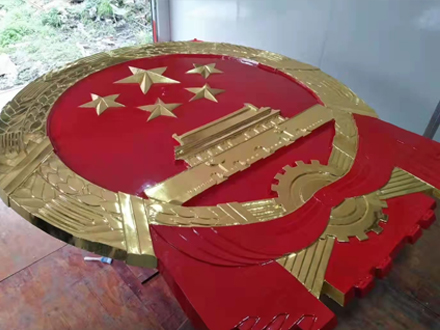 如何避免国徽定做时侵权问题