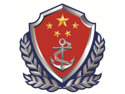 海警徽